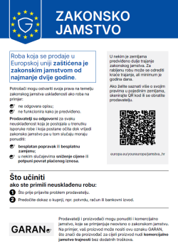 zakon_cro
